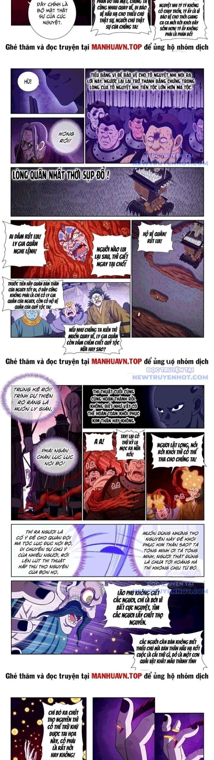 Ta Là Đại Thần Tiên Chap 789 - Next Chap 790