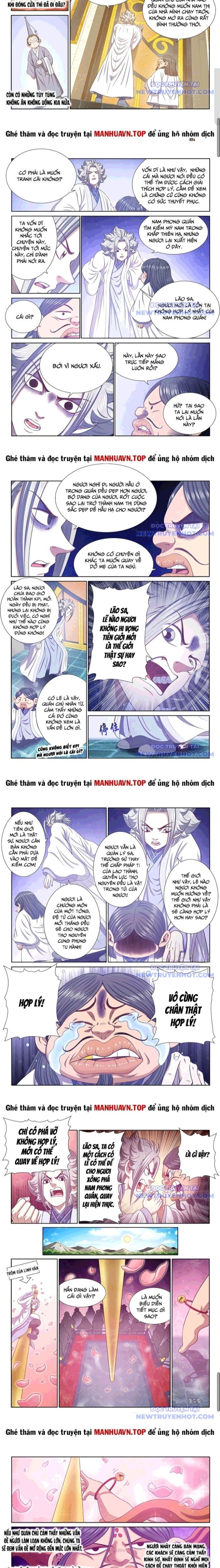 Ta Là Đại Thần Tiên Chap 795.1 - Next Chap 796.1