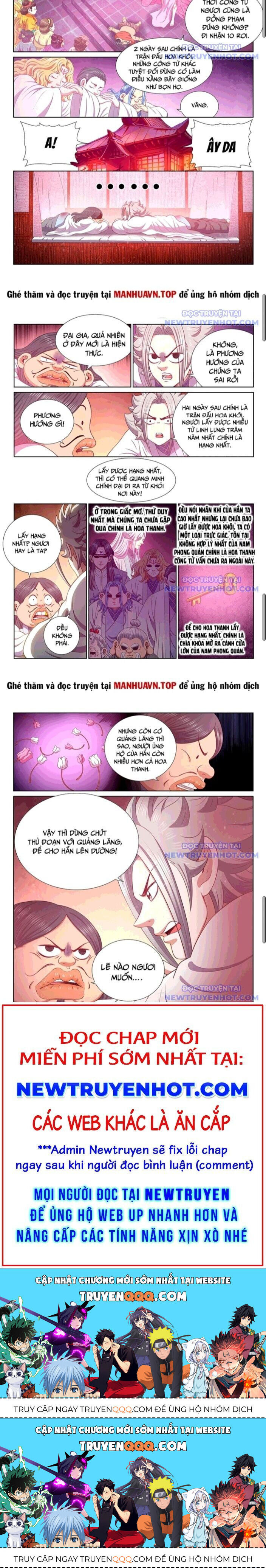 Ta Là Đại Thần Tiên Chap 795.2 - Next Chap 796.2