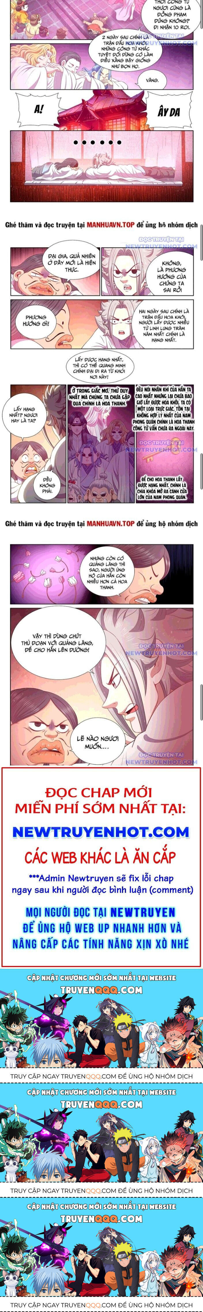 Ta Là Đại Thần Tiên Chap 795.3 - Next Chap 796.3