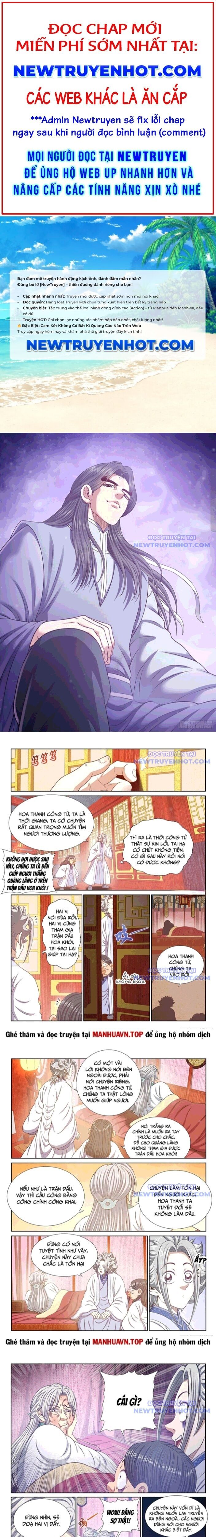Ta Là Đại Thần Tiên Chap 796.9 - Next Chap 797.9