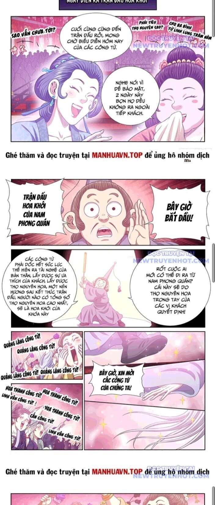 Ta Là Đại Thần Tiên Chap 796.4 - Next Chap 797.4