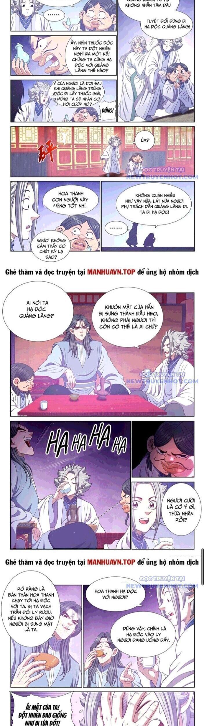 Ta Là Đại Thần Tiên Chap 796.5 - Next Chap 797.5