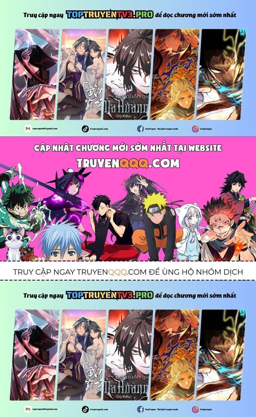 Ta Là Đại Thần Tiên Chap 796.6 - Next Chap 797.6