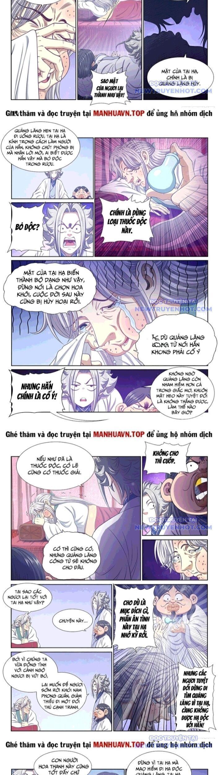 Ta Là Đại Thần Tiên Chap 796.6 - Next Chap 797.6