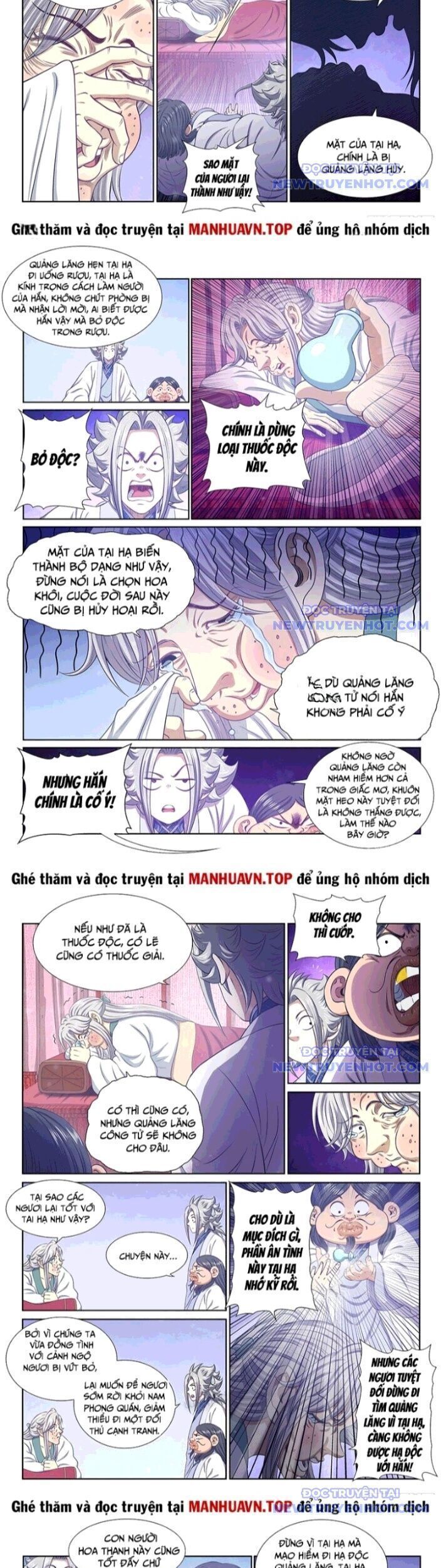 Ta Là Đại Thần Tiên Chap 796.1 - Next Chap 797.1