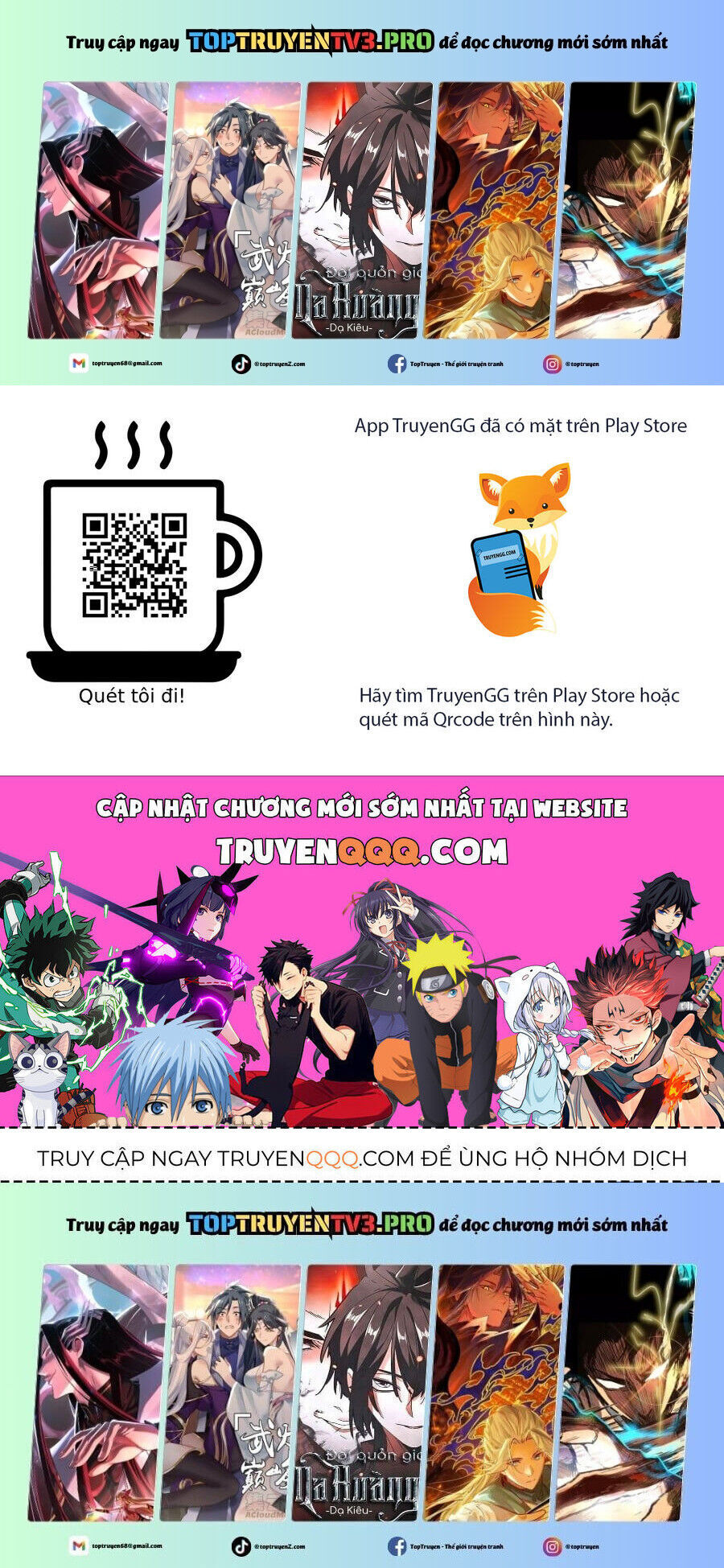 Ta Là Đại Thần Tiên Chap 796.3 - Next Chap 797.3