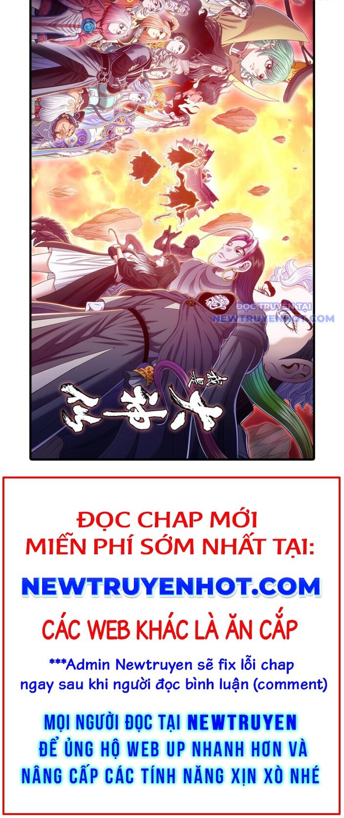 Ta Là Đại Thần Tiên Chap 800 - Next Chap 801