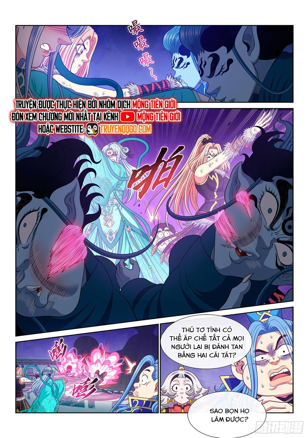 Ta Là Đại Thần Tiên Chap 801 - Next Chap 802