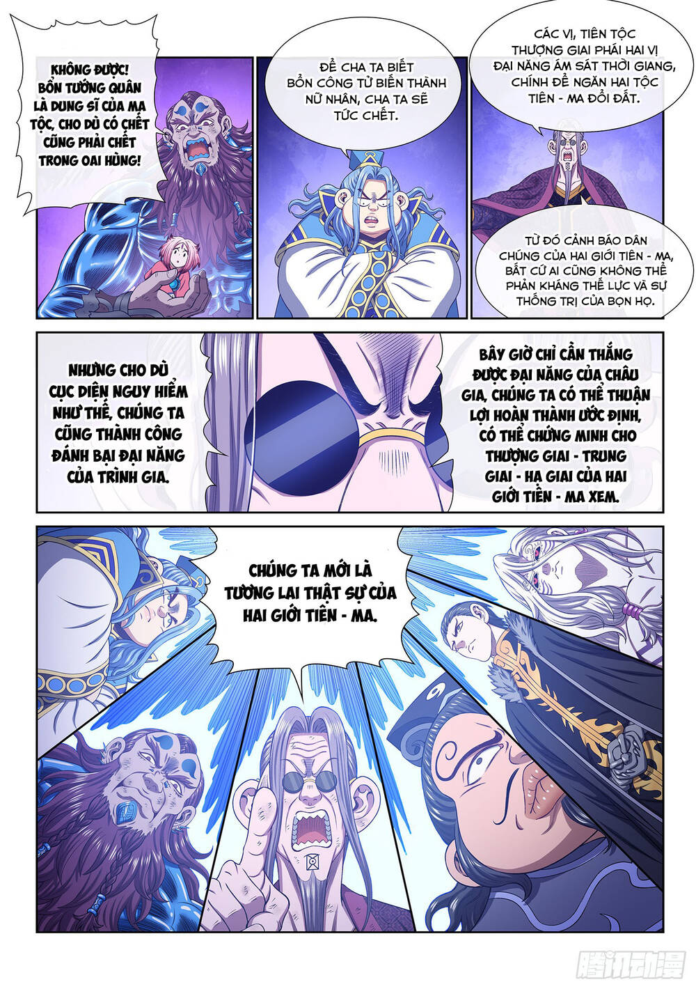 Ta Là Đại Thần Tiên Chap 801 - Next Chap 802