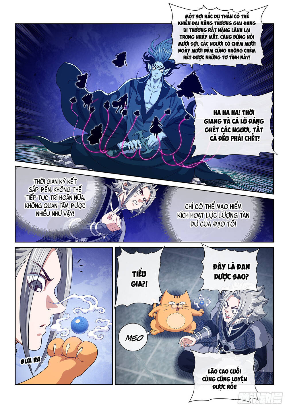 Ta Là Đại Thần Tiên Chap 801 - Next Chap 802