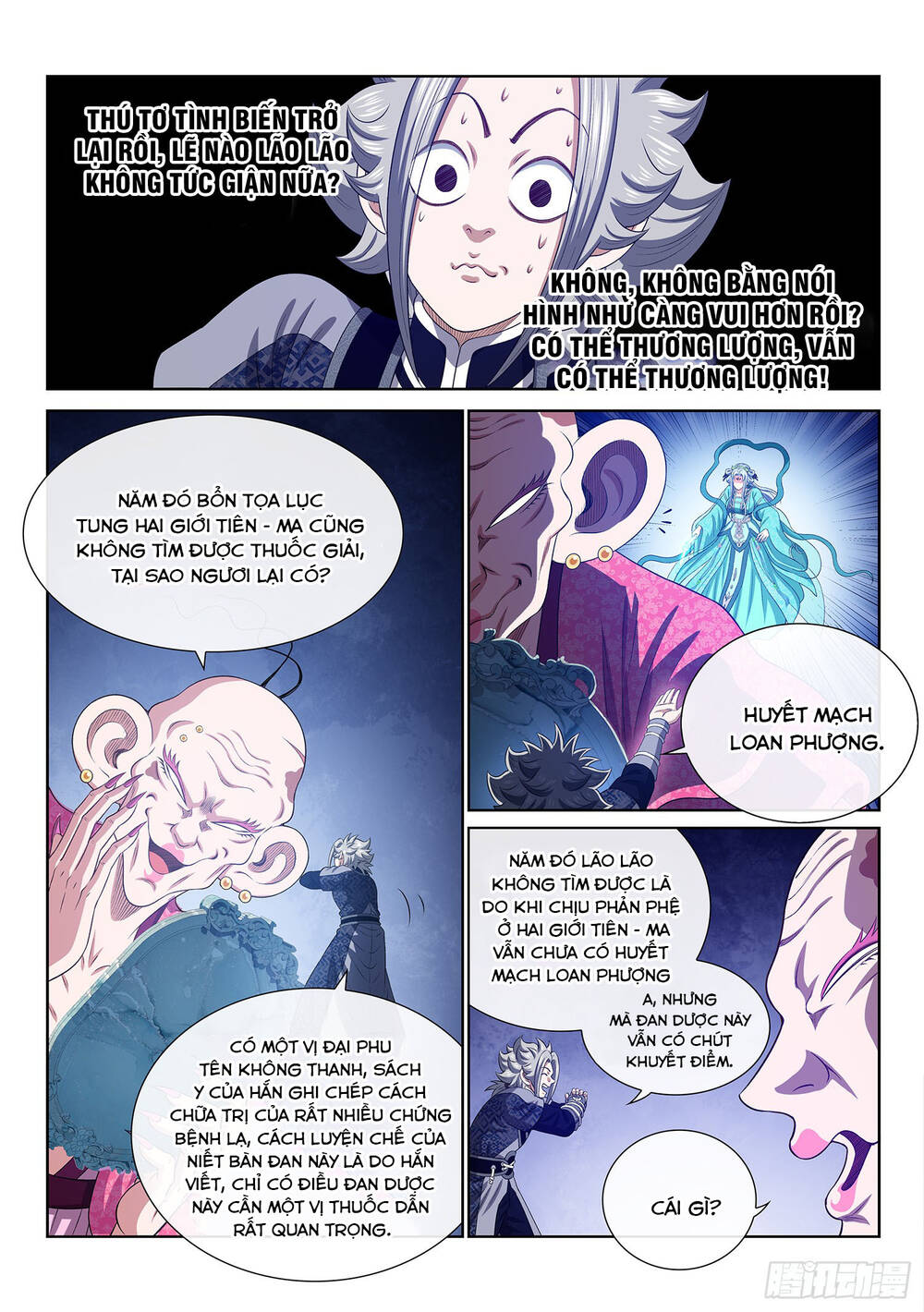 Ta Là Đại Thần Tiên Chap 802 - Next Chap 803