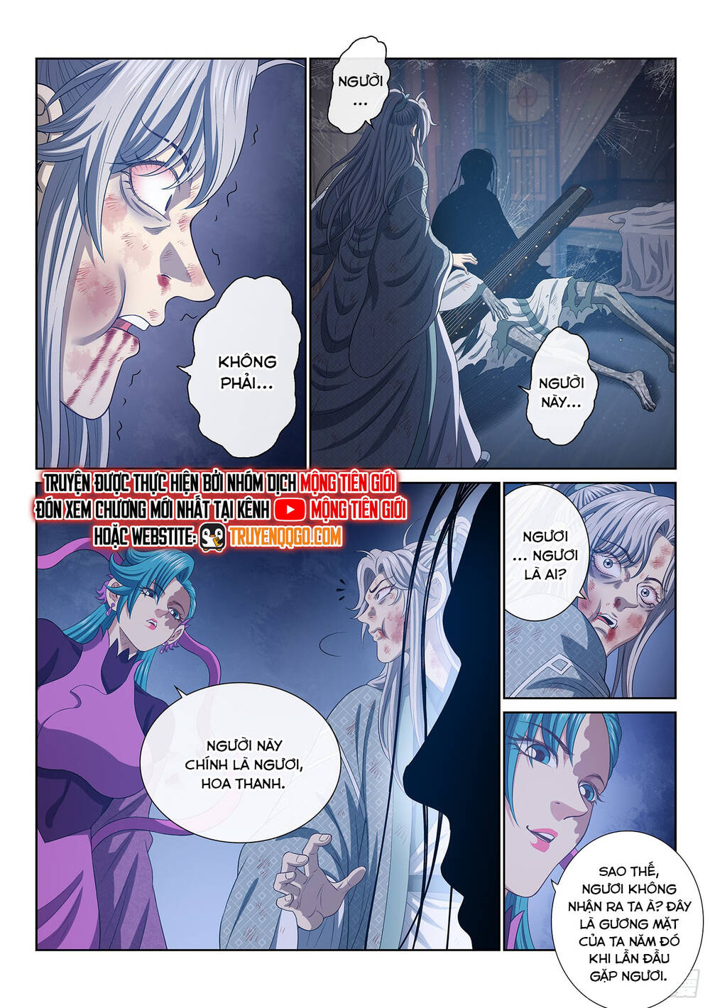 Ta Là Đại Thần Tiên Chap 802 - Next Chap 803