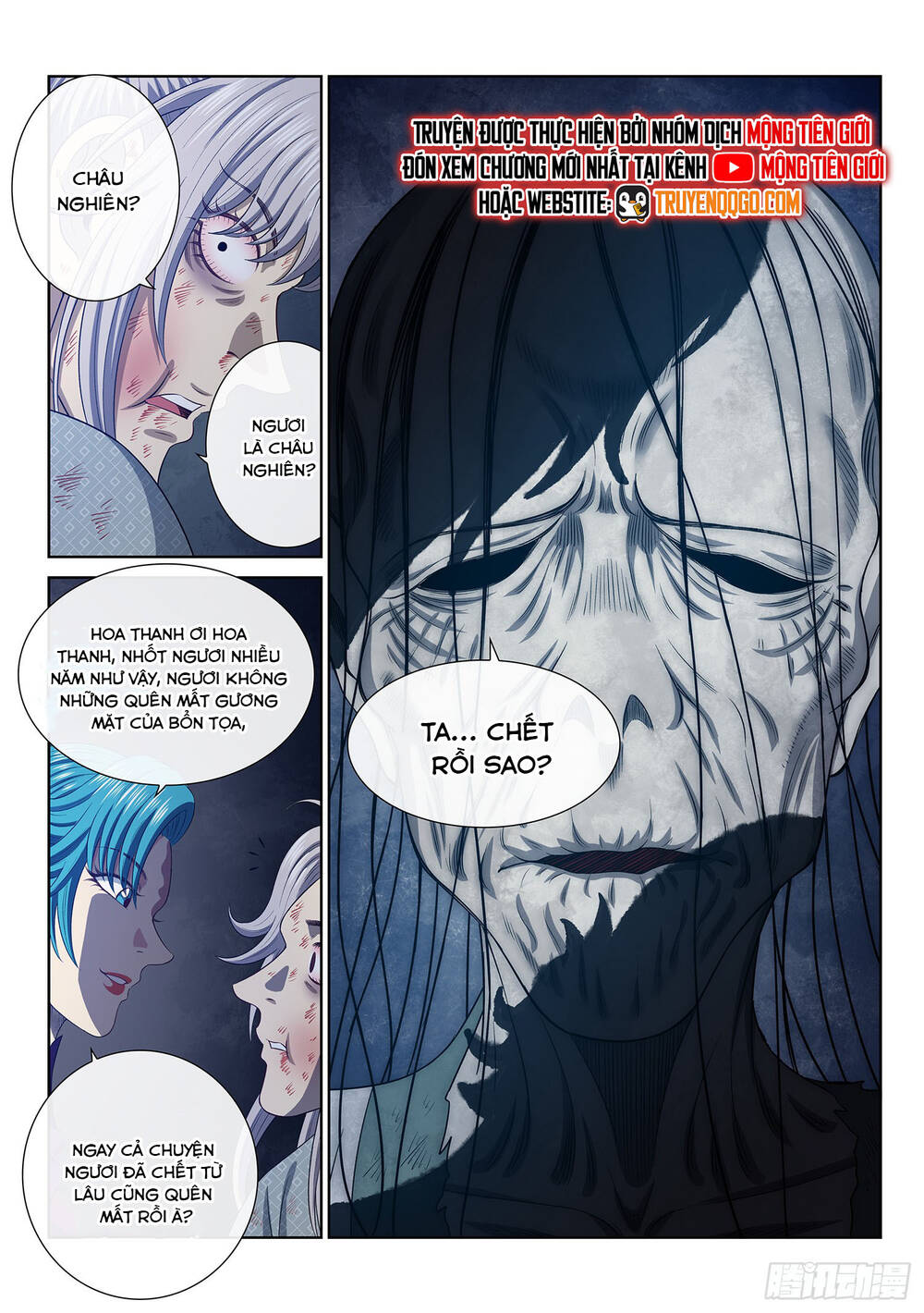 Ta Là Đại Thần Tiên Chap 802 - Next Chap 803