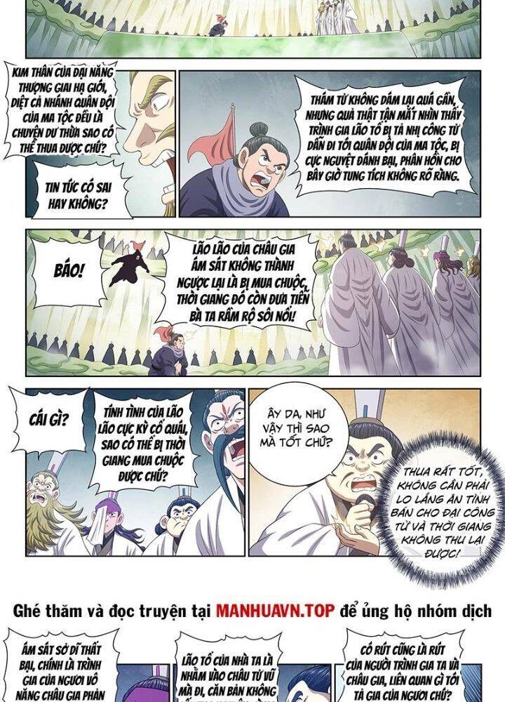 Ta Là Đại Thần Tiên Chap 804 - Next Chap 805