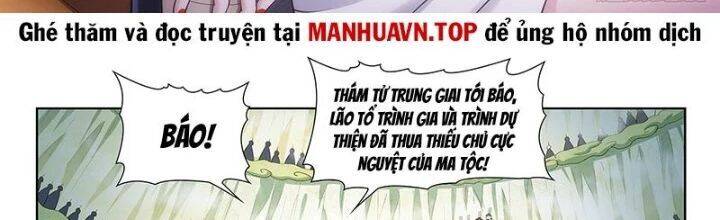 Ta Là Đại Thần Tiên Chap 804 - Next Chap 805