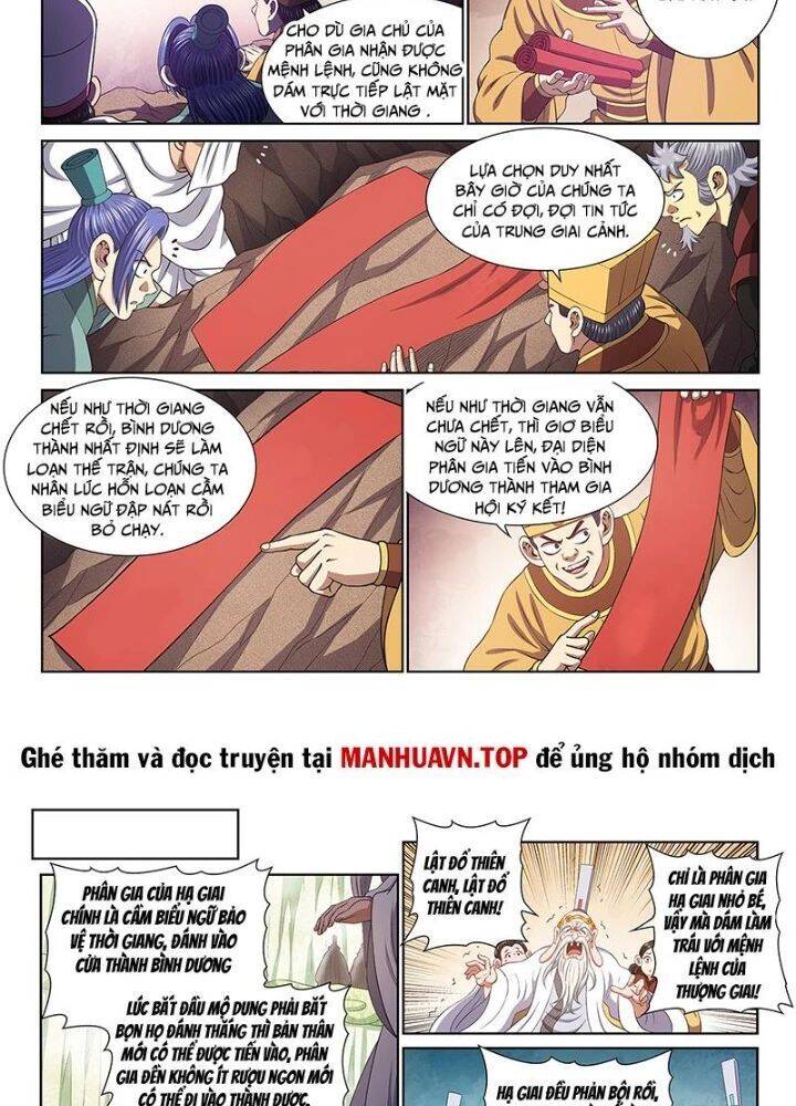 Ta Là Đại Thần Tiên Chap 804 - Next Chap 805