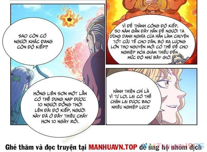 Ta Là Đại Thần Tiên Chap 807 - Next Chap 808