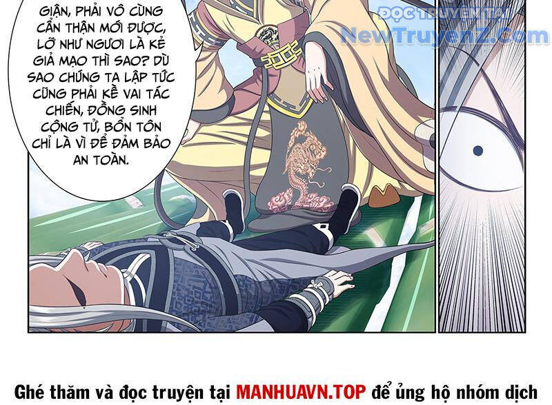 Ta Là Đại Thần Tiên Chap 808 - Next Chap 809