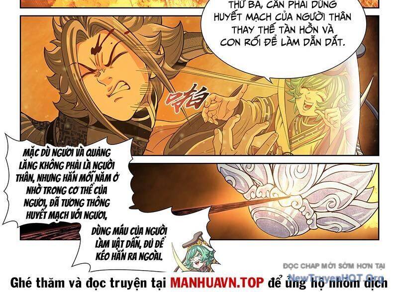 Ta Là Đại Thần Tiên Chap 809 - Next Chap 810