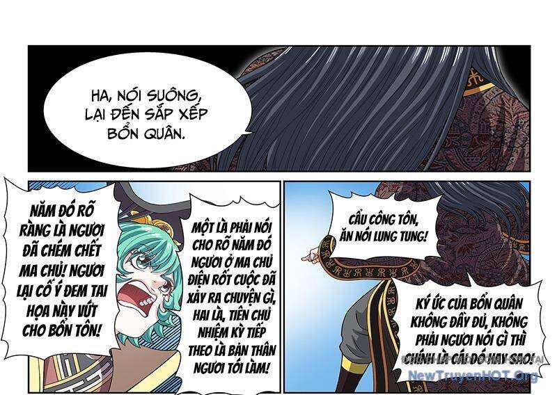 Ta Là Đại Thần Tiên Chap 810 - Next Chap 811