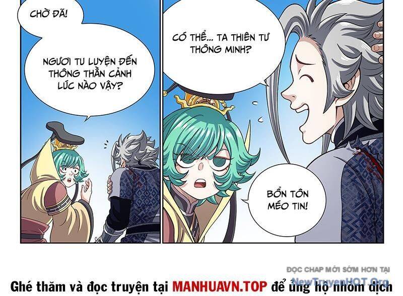 Ta Là Đại Thần Tiên Chap 811 - Next Chap 812