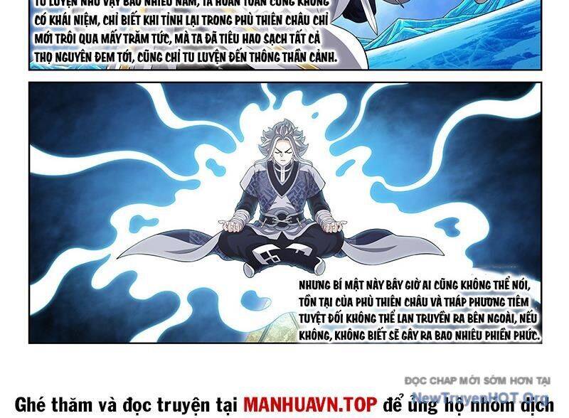 Ta Là Đại Thần Tiên Chap 811 - Next Chap 812