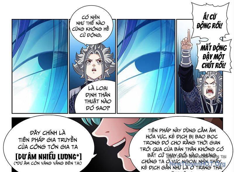 Ta Là Đại Thần Tiên Chap 811 - Next Chap 812