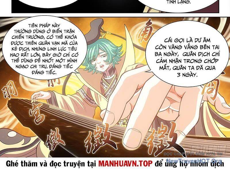 Ta Là Đại Thần Tiên Chap 811 - Next Chap 812