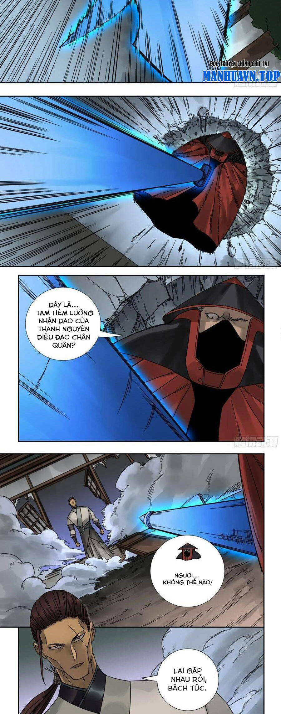 Truyền Võ Chap 196 - Next Chap 197