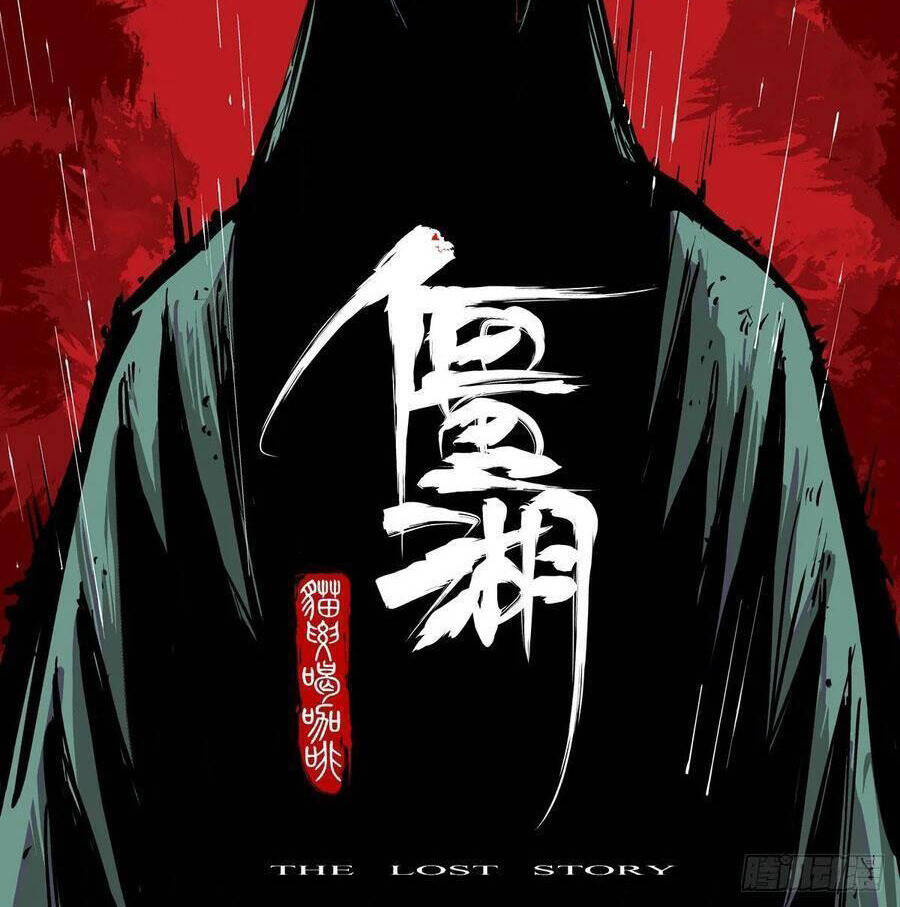 Truyền Võ Chap 202 - Next Chap 203