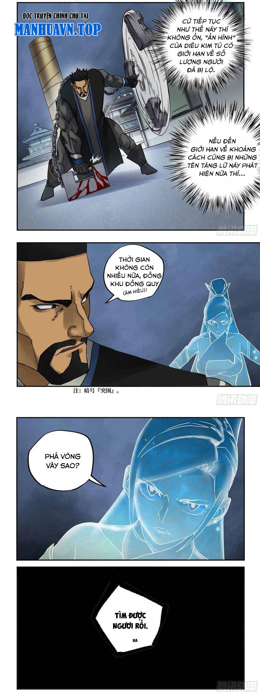 Truyền Võ Chap 206 - Next Chap 207