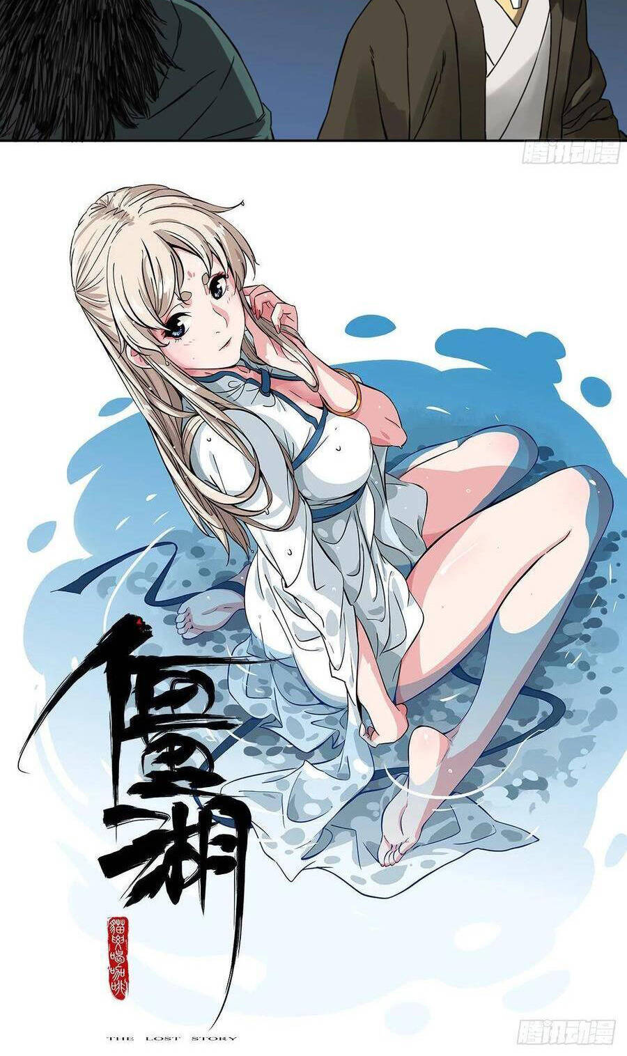 Truyền Võ Chap 207 - Next Chap 208