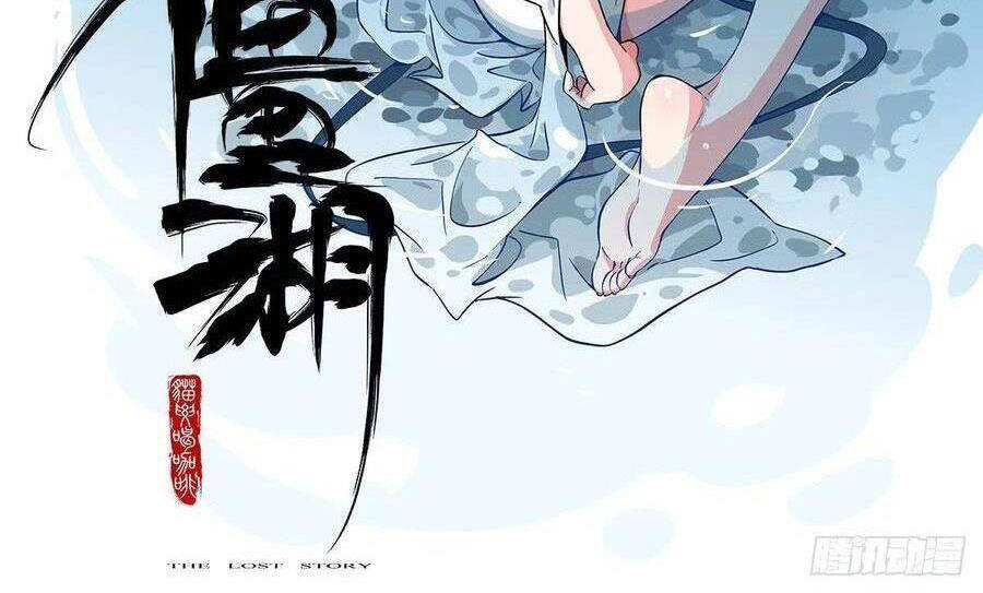 Truyền Võ Chap 208 - Next Chap 209