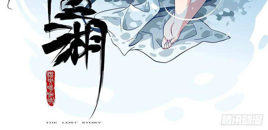 Truyền Võ Chap 212 - Next Chap 213