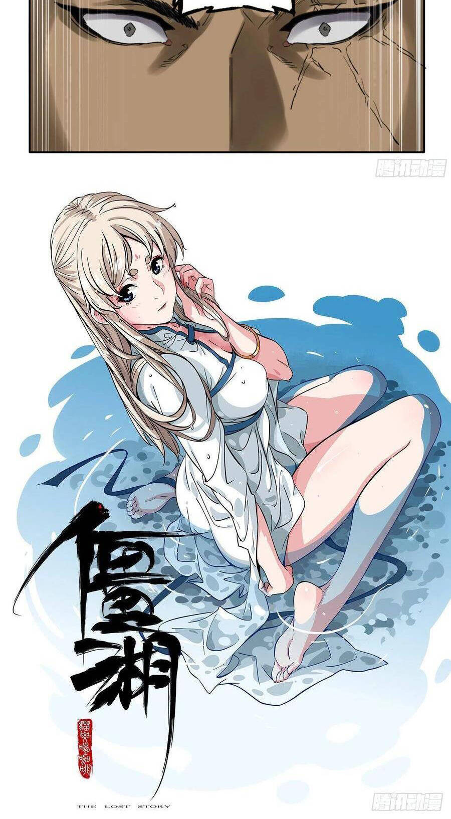 Truyền Võ Chap 219 - Next Chap 220