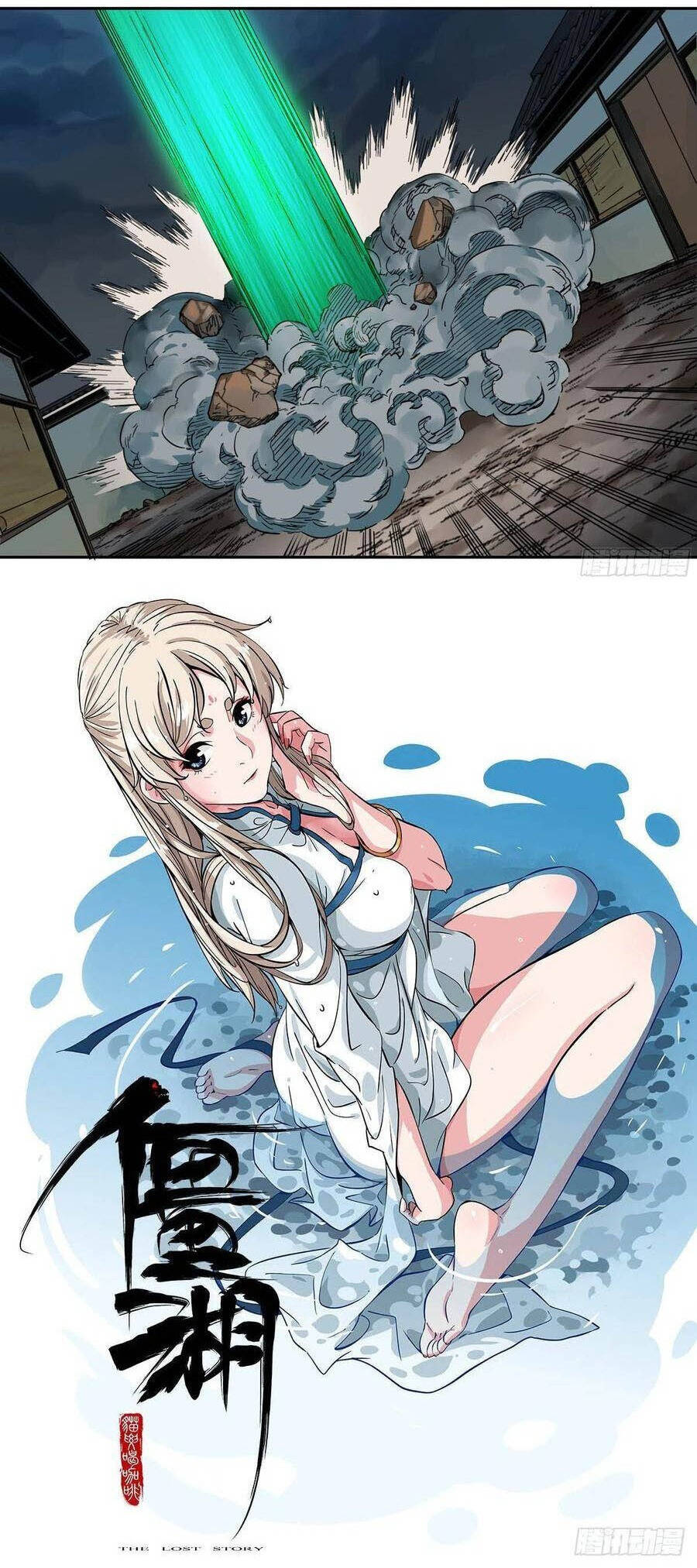 Truyền Võ Chap 220 - Next Chap 221