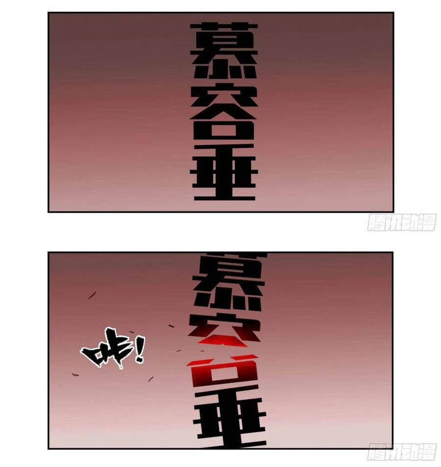 Truyền Võ Chap 224 - Next Chap 225