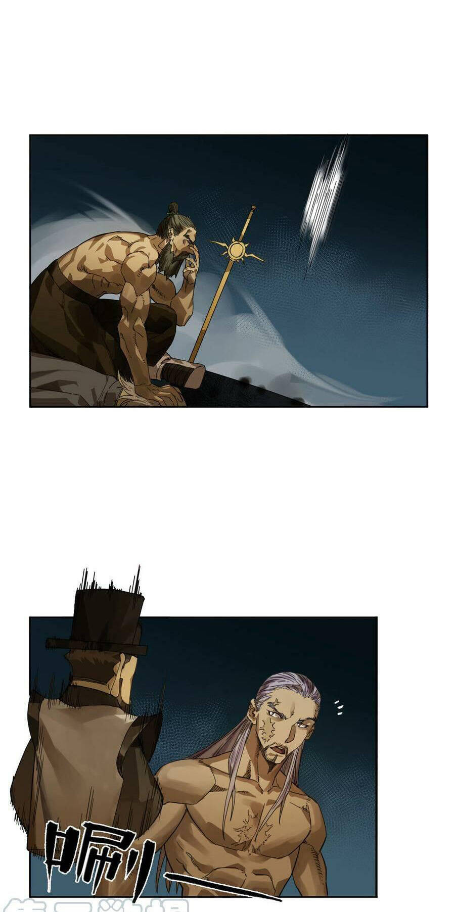 Truyền Võ Chap 258 - Next Chap 259