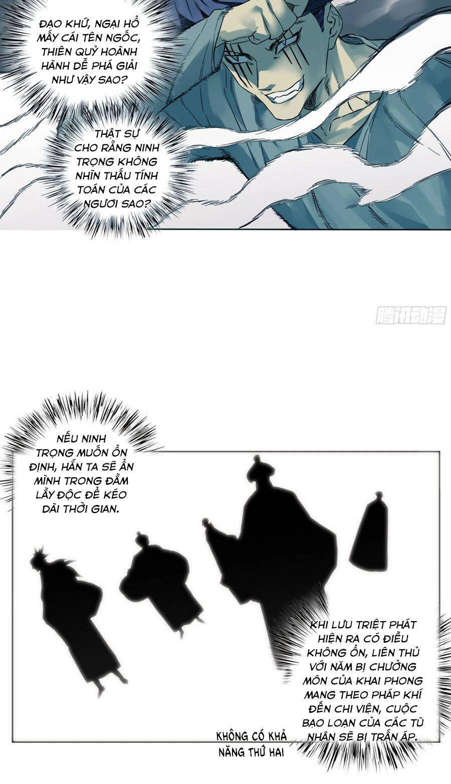 Truyền Võ Chap 261 - Next Chap 262