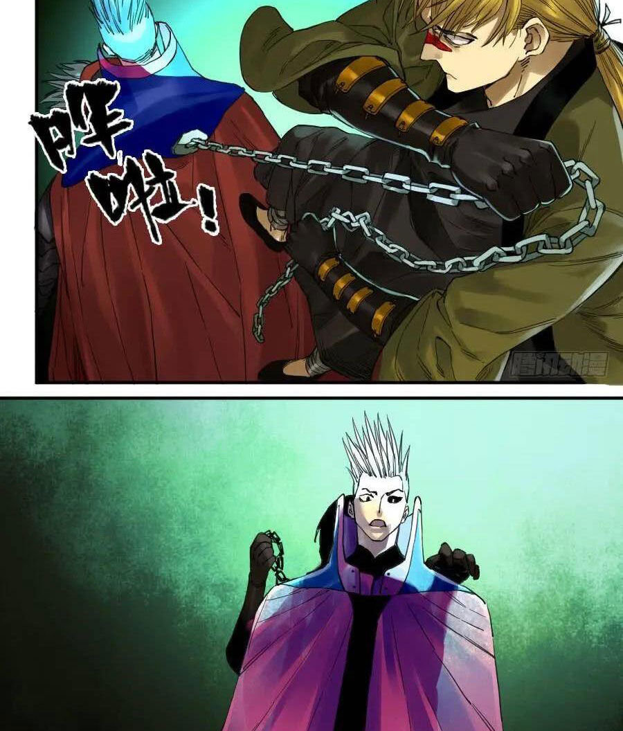 Truyền Võ Chap 141 - Next Chap 142