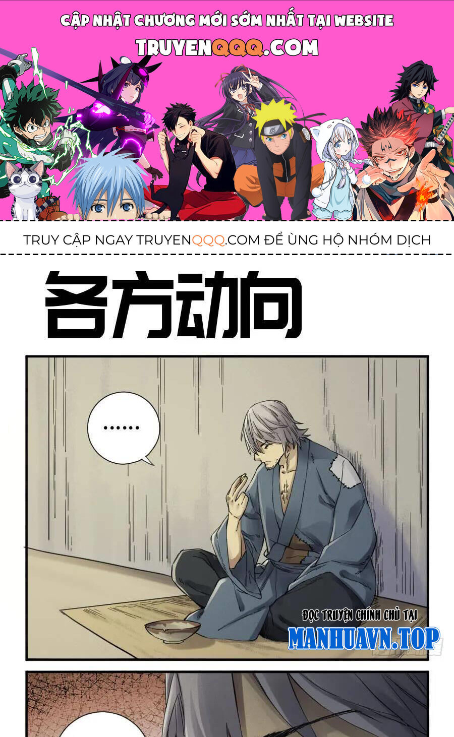 Truyền Võ Chap 145 - Next Chap 146