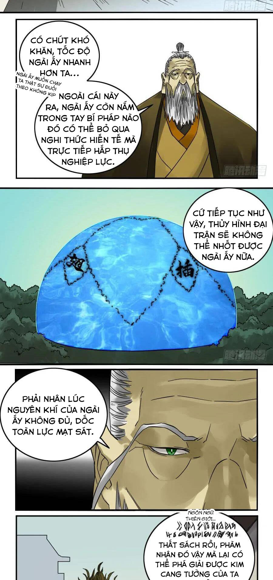 Truyền Võ Chap 154 - Next Chap 155