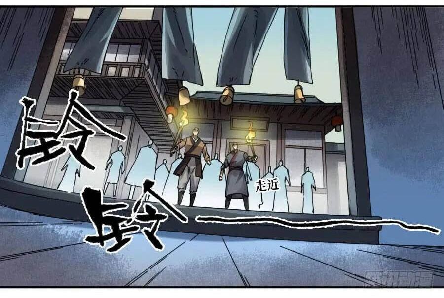 Truyền Võ Chap 163 - Next Chap 164