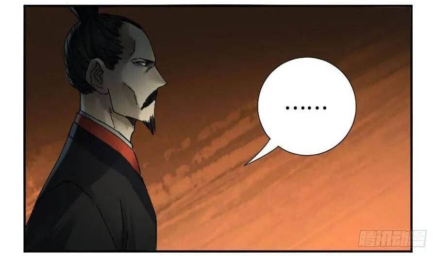 Truyền Võ Chap 163 - Next Chap 164