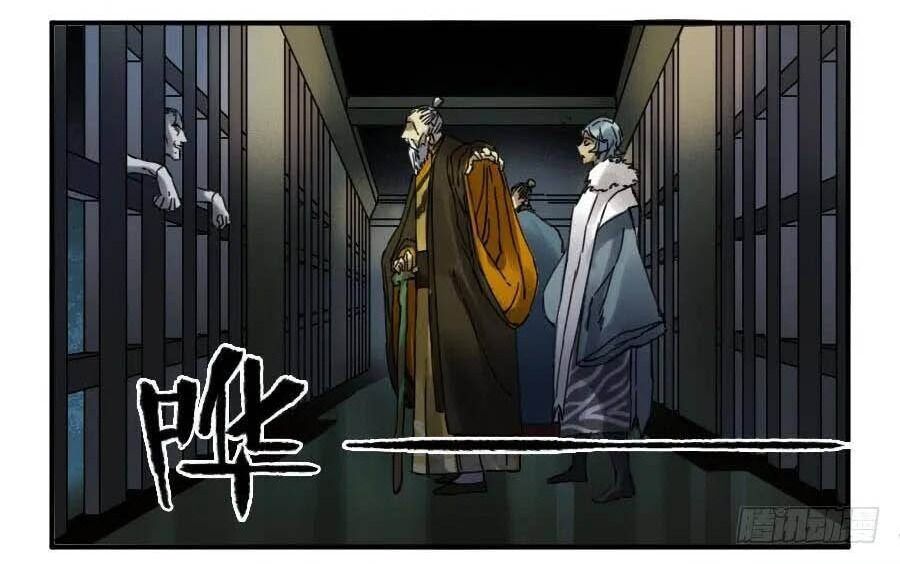 Truyền Võ Chap 163 - Next Chap 164