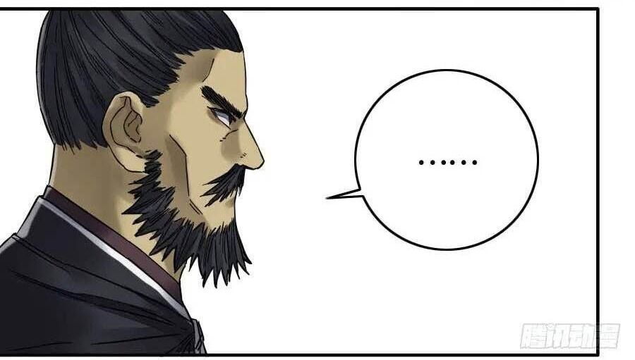 Truyền Võ Chap 164 - Next Chap 165