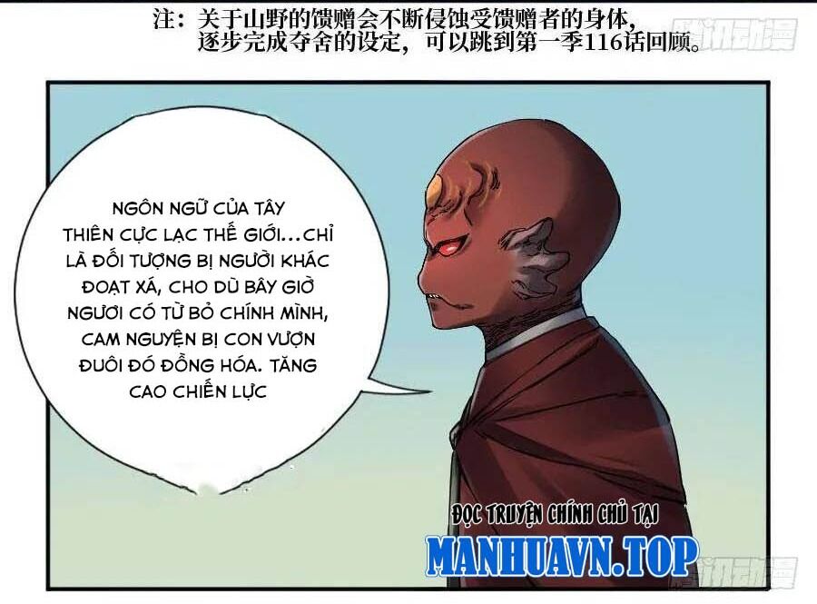 Truyền Võ Chap 168 - Next Chap 169