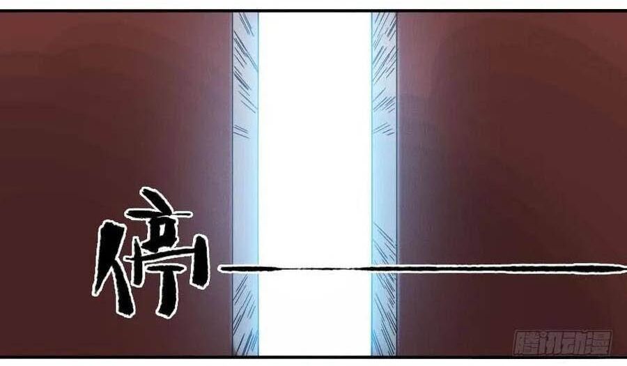 Truyền Võ Chap 169 - Next Chap 170