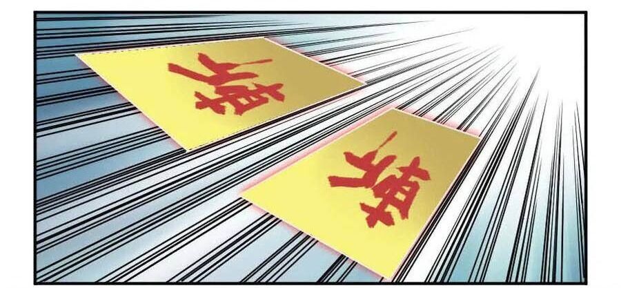 Truyền Võ Chap 170 - Next Chap 171